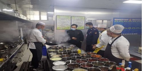 貴德縣市場監督管理局圓滿完成國家第三方評估驗收期間餐飲服務食品安全保障任務