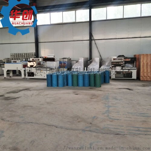 一次性口罩全自動熱收縮包裝機與口罩套袋包膜塑封機解析——以華創保溫機械設備廠為例