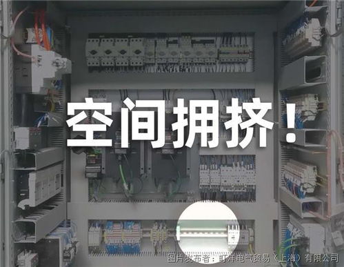 町洋電氣案例直擊 以智能連接重塑食品飲料工廠的數字化新生